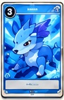 Thẻ Thủy Ảnh